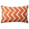 Ikat Sema Outdoor-Kissen 40x60 Cm, Apricot Orange 2 Ikat Sema Outdoor-Kissen 40x60 Cm, Apricot Orange -Hay || Brafab || FIAM Verkaufsgeschäft chhatwal jonsson ikat sema outd cushion 40x60 cm apricot or off wt 1